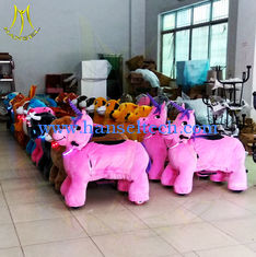 China Hansel kiddie trains for sale coin operated car kids ride on car giant plush animals kids riding coin operated ride toy supplier